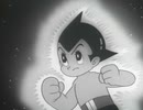 鉄腕アトム (1963)　第31話　黒い宇宙線の巻