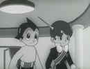 鉄腕アトム (1963)　第43話　デッド・クロス殿下の巻