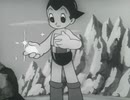 鉄腕アトム (1963)　第44話　エジプト陰謀団の巻
