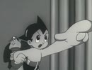 鉄腕アトム (1963)　第49話　透明巨人の巻