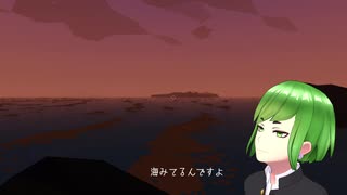 【Vtuber】海みてるんすよ【井ノ中蛙】