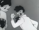 鉄腕アトム (1963)　第54話　アルプスの決斗の巻