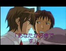 【古キ/ョン】一/樹が夢見るキ/ョンノ（ｒｙ【腐向け替え歌】