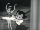 鉄腕アトム (1963)　第67話　夜の勇士たちの巻