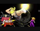 【MUGEN】新キャラ大集合！狂下位クレイジーサーキットバトル【Part7】