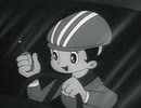 鉄腕アトム (1963)　第69話　恐竜人の反乱の巻