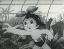 鉄腕アトム (1963)　第70話　ラフレシアの巻