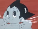鉄腕アトム (1963)　第71話　地球最後の日の巻