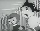 鉄腕アトム (1963)　第80話　ヒューマノイド・ピルの巻