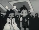 鉄腕アトム (1963)　第86話　時間銃の巻
