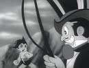 鉄腕アトム (1963)　第90話　ロボット砦の巻