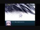 【実況】プレイスキルの下手な自分が幻想少女大戦コンプリートボックスを実況プレイpart83