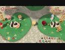 【ゆっくり実況】蛙のけろ牧場物語_20【再会のミネラルタウン】