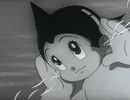 鉄腕アトム (1963)　第95話　魔のパンチカードの巻