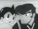 鉄腕アトム (1963)　第97話　宇宙の対決の巻