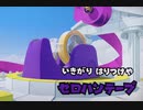 【実況】中身の無いペラペラな男なのでペラペラマリオやります　Part34 【ペーパーマリオ　オリガミキング】