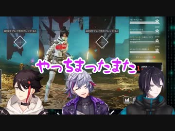 【にじさんじ】どこか締まらないメッシャーズ