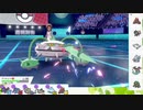 【ポケモン剣盾】S9イッシュ縛りでランクマの日々part19【ナットレイ】