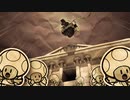ペーパーマリオオリガミキング　実況プレイpart23