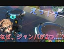 なぜか、ジャンパが2つあるんだが。【フォートナイト実況】