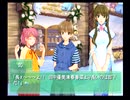 Ever17を全力でやるお＾＾Part7