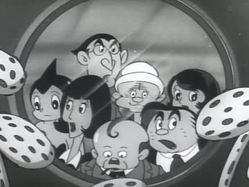 鉄腕アトム 1963 第186話 オバケは夜来るの巻 アニメ 動画 ニコニコ動画