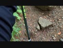 日本百名山追体験 7山目 那須岳 part8 後編