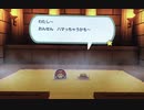 【実況】中身の無いペラペラな男なのでペラペラマリオやります　Part35 【ペーパーマリオ　オリガミキング】