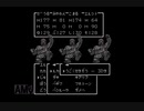 【実況】ドラゴンクエスト3 そして伝説へ... #25