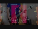 【ベース弾いてみた】HOT LIMIT【HIGH and MIGHTY COLOR】