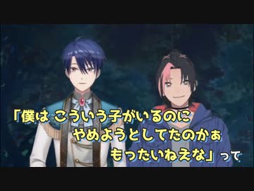 春崎エアル「僕の事好きになっちゃったの？」成瀬鳴「元から大好きよ」