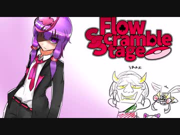 【ポケモン剣盾】優雅たるポケモン剣盾　FSSその2（vsぼんばーさん）【ゆっくり実況プレイ】