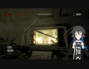 【OUTLAST】ちょっと精神病院逝ってくる #10