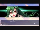 恋する乙女と守護の楯 Re:boot The "SHIELD-9" 08