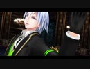 【MMDツイステ】Gimme×Gimme【シルバー】