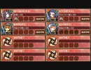冷涼誘う夕闇の 離 難しい【城プロRE ☆3改以下イベユニ】
