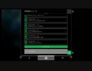 OPUS-地球計画を語りたい Part 5