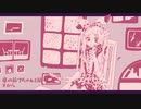 【雪鈴歌伊】カトラリー【UTAU音源配布】