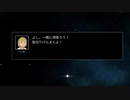 OPUS-地球計画を語りたい Part 6