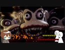 【実況】3人でホラゲーしたら反応が面白すぎたｗｗｗｗ【無料PCゲーム】