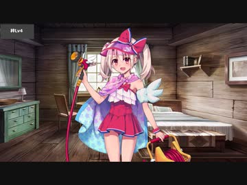 Fate/Grand Order イリヤスフィール・フォン・アインツベルン〔アーチャー〕(水着) マイルーム＆霊基再臨等ボイス集