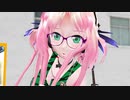 【パンキッシュなくぅやさん】おねがいダーリン【勝手にくぅやさん誕生祭2020】