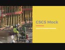 CSCS Mock