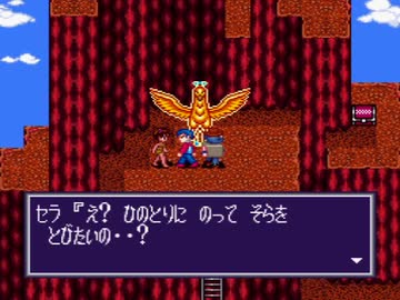 【姉ナッツ】　摩訶摩訶　実況プレイ　その4