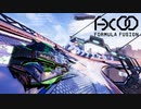 Formula Fusion オンライン対戦2