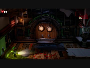 【実況】ルイージマンション3をいい大人達が本気で遊んでみた。part25