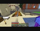 【１．１４】約10分クラフト・征服DAY４【２５０分目】