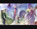 【BGM／テーマ1】『私たち仲間でしょ』