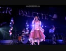 やなぎなぎ - 芽ぐみの雨（おかわり）