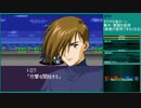 【スーパーロボット大戦W】 プレイ動画 Part47